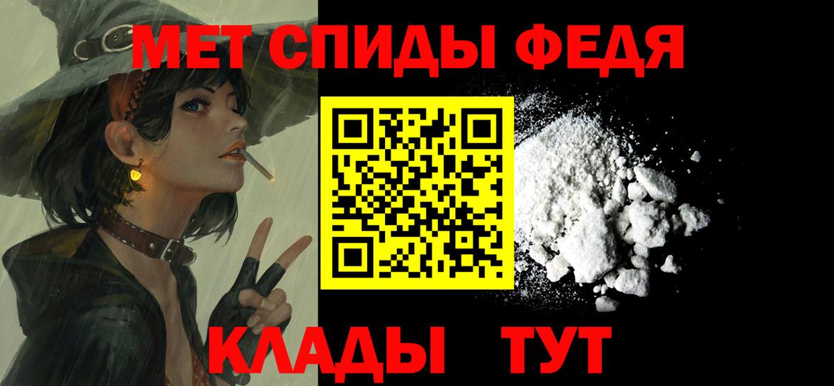 Озёры  АМФЕТАМИН  Вход с VPN  АМФ 98% 