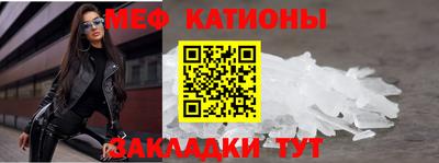 скорость mdpv Северобайкальск