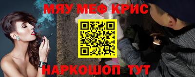 скорость mdpv Северобайкальск