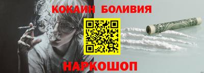 скорость mdpv Северобайкальск