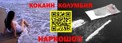 а пвп мука Свободный