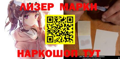скорость mdpv Северобайкальск