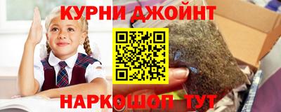 а пвп мука Свободный