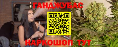 скорость mdpv Северобайкальск
