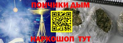 а пвп мука Свободный