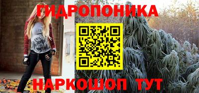 скорость mdpv Северобайкальск