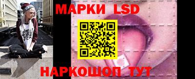 скорость mdpv Северобайкальск