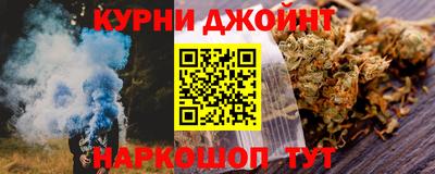скорость mdpv Северобайкальск