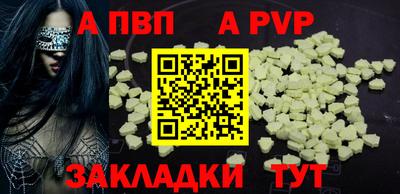 скорость mdpv Северобайкальск