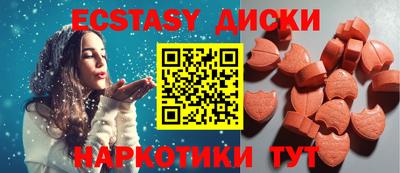 а пвп мука Свободный