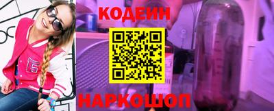 скорость mdpv Северобайкальск