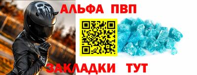 скорость mdpv Северобайкальск