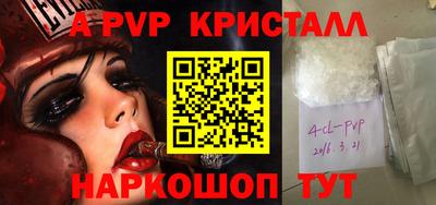 скорость mdpv Северобайкальск