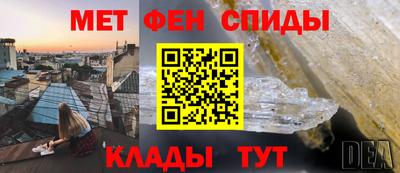 а пвп мука Свободный