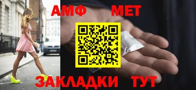 скорость mdpv Северобайкальск