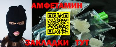 а пвп мука Свободный