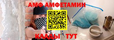 а пвп мука Свободный