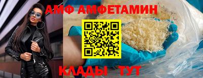 а пвп мука Свободный