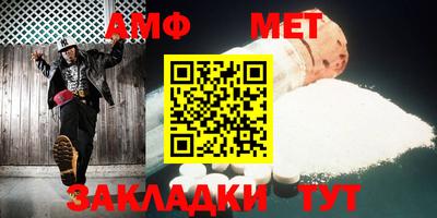 скорость mdpv Северобайкальск