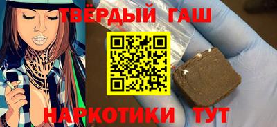 а пвп мука Свободный