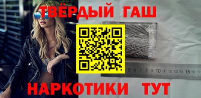 скорость mdpv Северобайкальск