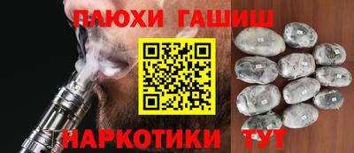 скорость mdpv Северобайкальск